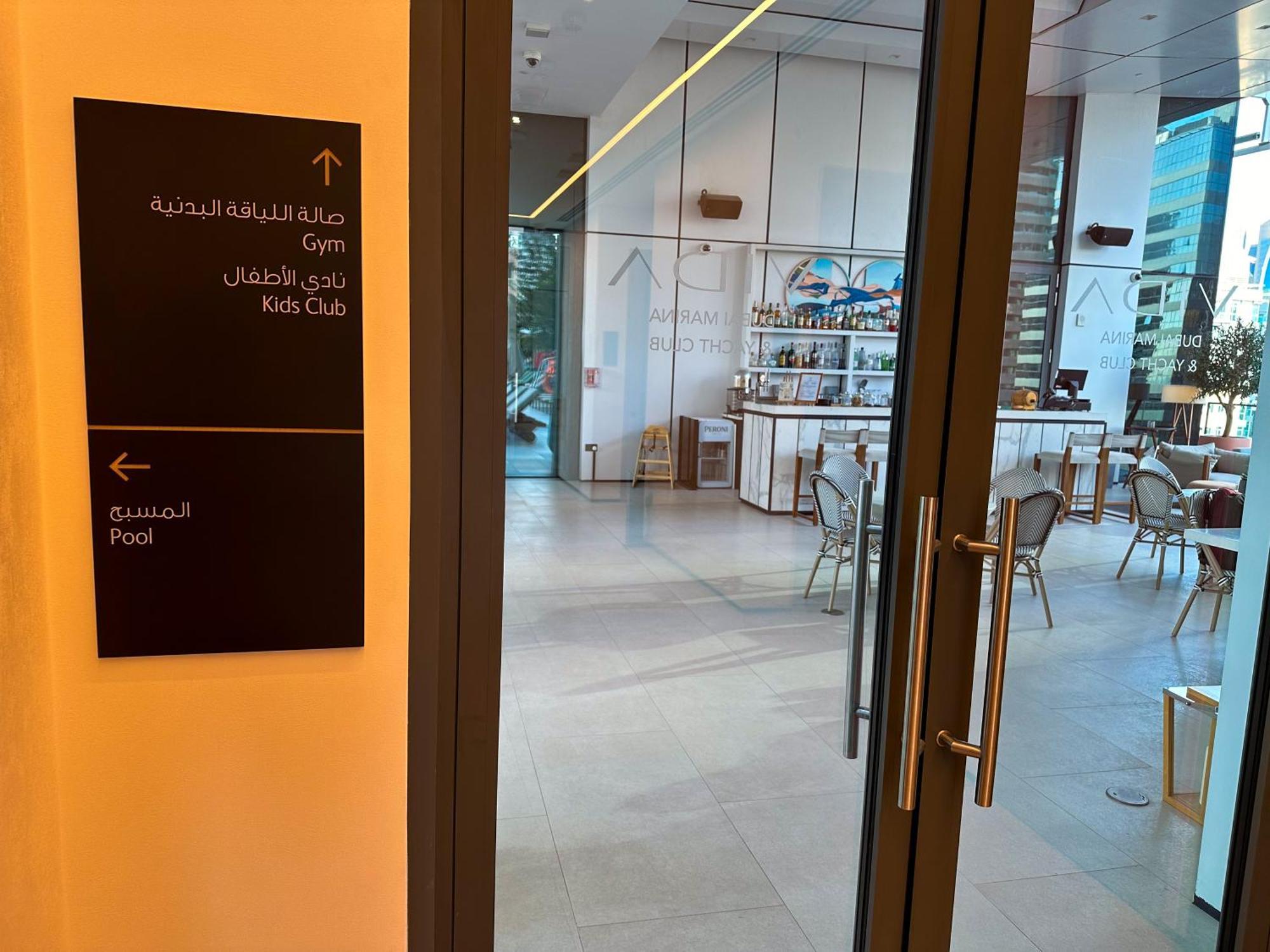 Vida Dubai Marina & Yacht Club , Hotel And Residences , Luxurious 2Br Eksteriør bilde